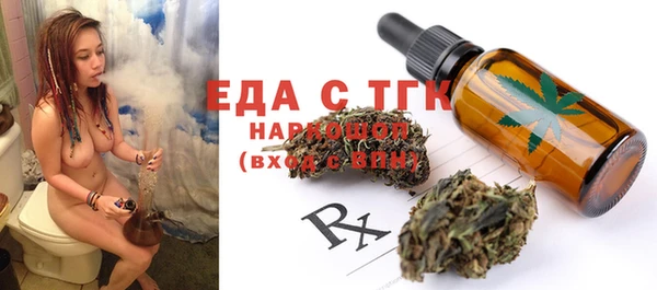 MDMA Premium VHQ Баксан