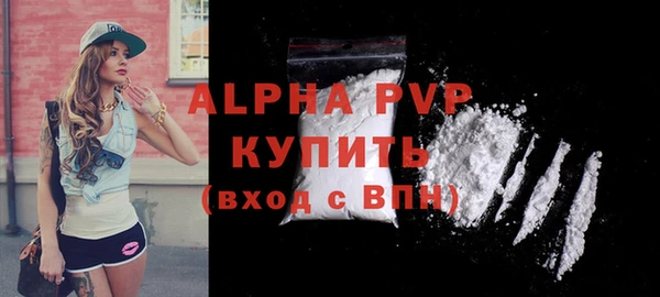 MDMA Premium VHQ Баксан