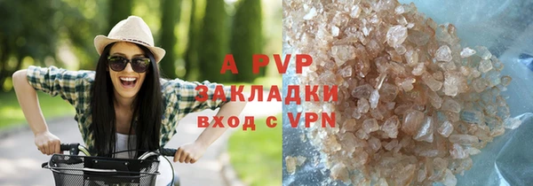 MDMA Premium VHQ Баксан